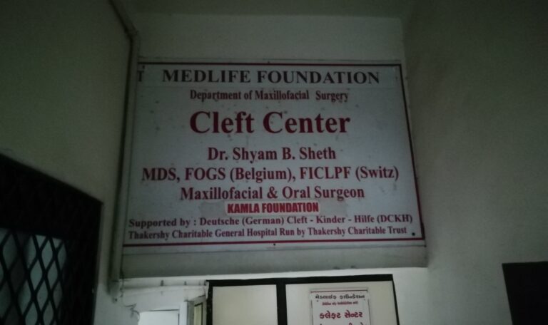 Cleft Center